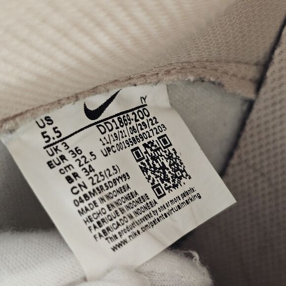 Nike Dunk High "Fossil Stone" Beige Black Sail DD1869-200 Women’s US 5.5 - Picture 7 of 8